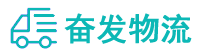中山到西城区物流公司